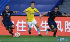 开云体育平台APP-江苏苏宁将在广州客场与富力对抗