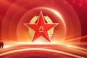 开云体育入口-八一队惜败同曦，缺席胜利之门