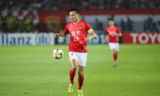 开云体育登录-恒大客场大败，连战连败状态不佳