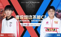 开云体育入口-技术防护战术升级，球场智慧对决令人期待