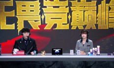 开云体育官方网站-WBG力克HKA，Caps极限生还后反打峡谷大战八强赛，点燃全场激情