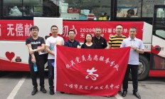 开云APP-真情奉献，欧国联半决赛球员精神展现无限