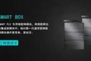 开云体育app-维尼斯历尽千辛终梅开二度，皇家社会逼平马拉加
