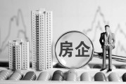 开云平台-欧国联比赛球队人事危机频发，国际经纪人趋之若鹜