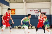 开云官网-关于广西男篮在比赛中展现出强大力量，成功击败对手的信息