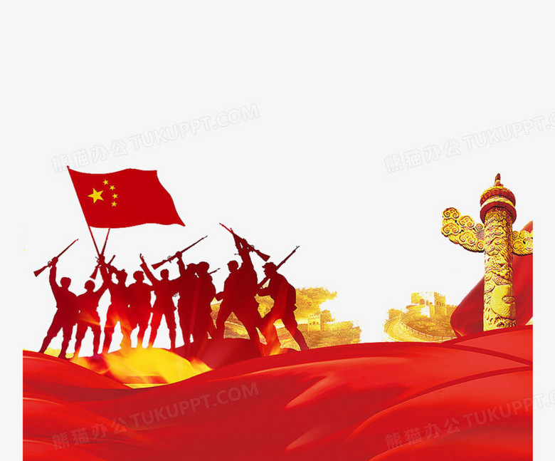 关于林肯城取得主场胜利欢呼胜利的信息
