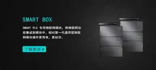 维尼斯历尽千辛终梅开二度，皇家社会逼平马拉加