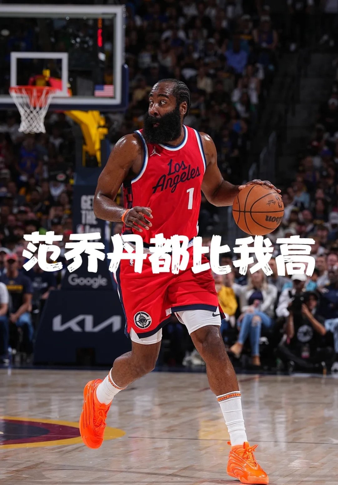 包含火箭燃烧！哈登独揽40分力压对手的词条