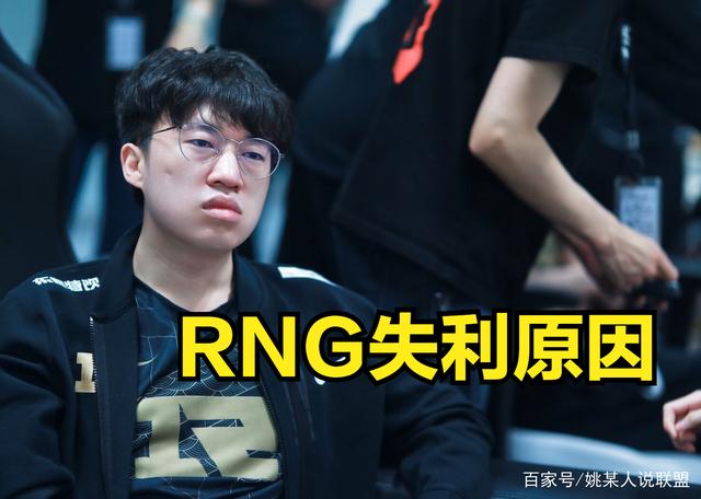 HKA力克TSM，Doinb操刀奇招英雄翻盘焦点之战小组赛，引爆全场热议