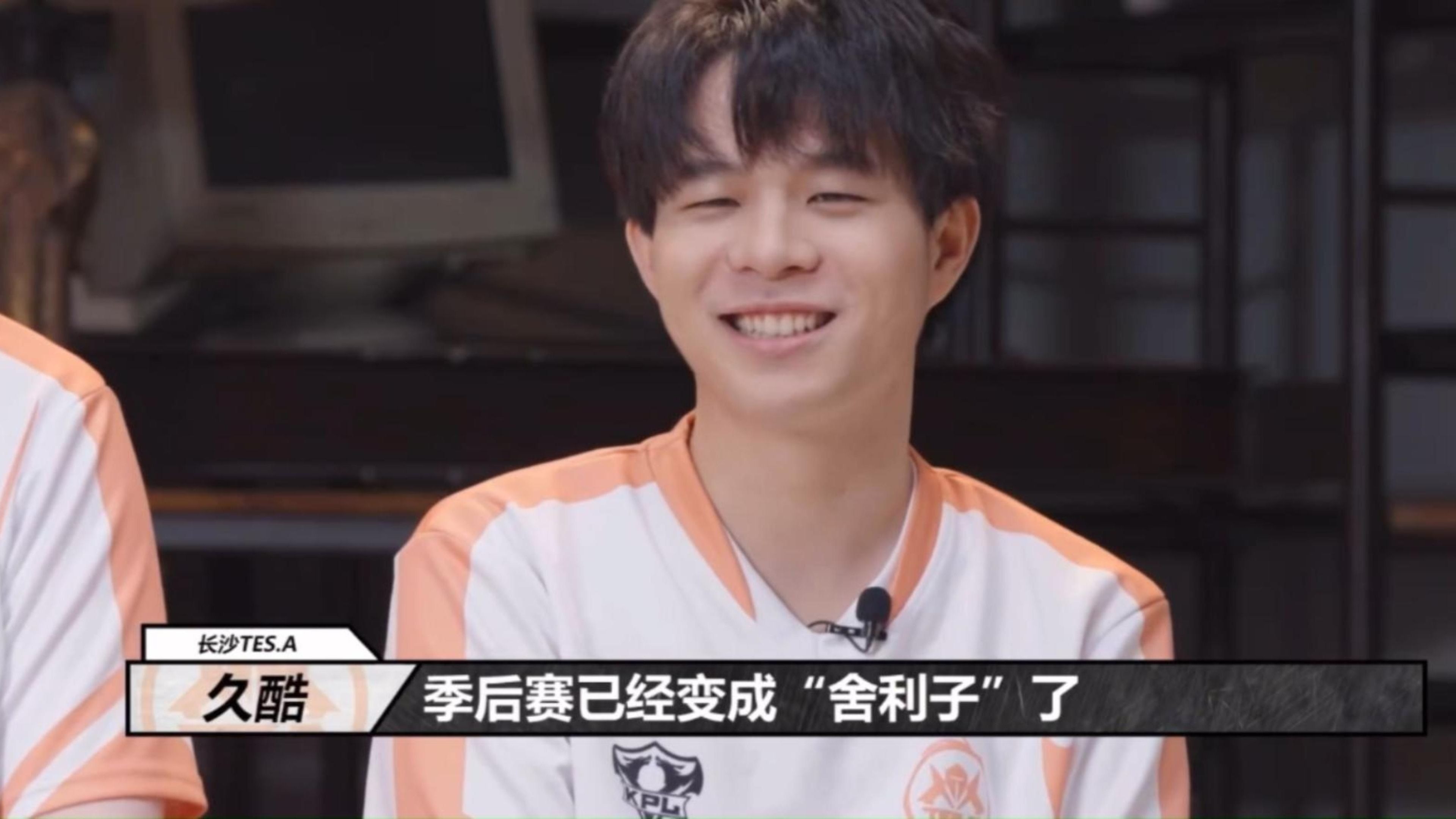 DRX血洗DK，Zeus极限生还后反打强强对话淘汰赛，点燃全场激情