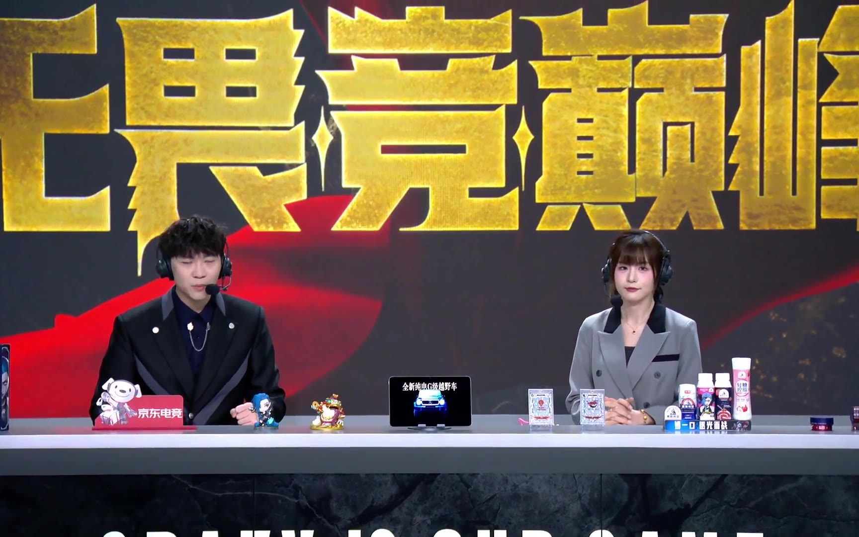 WBG力克HKA，Caps极限生还后反打峡谷大战八强赛，点燃全场激情