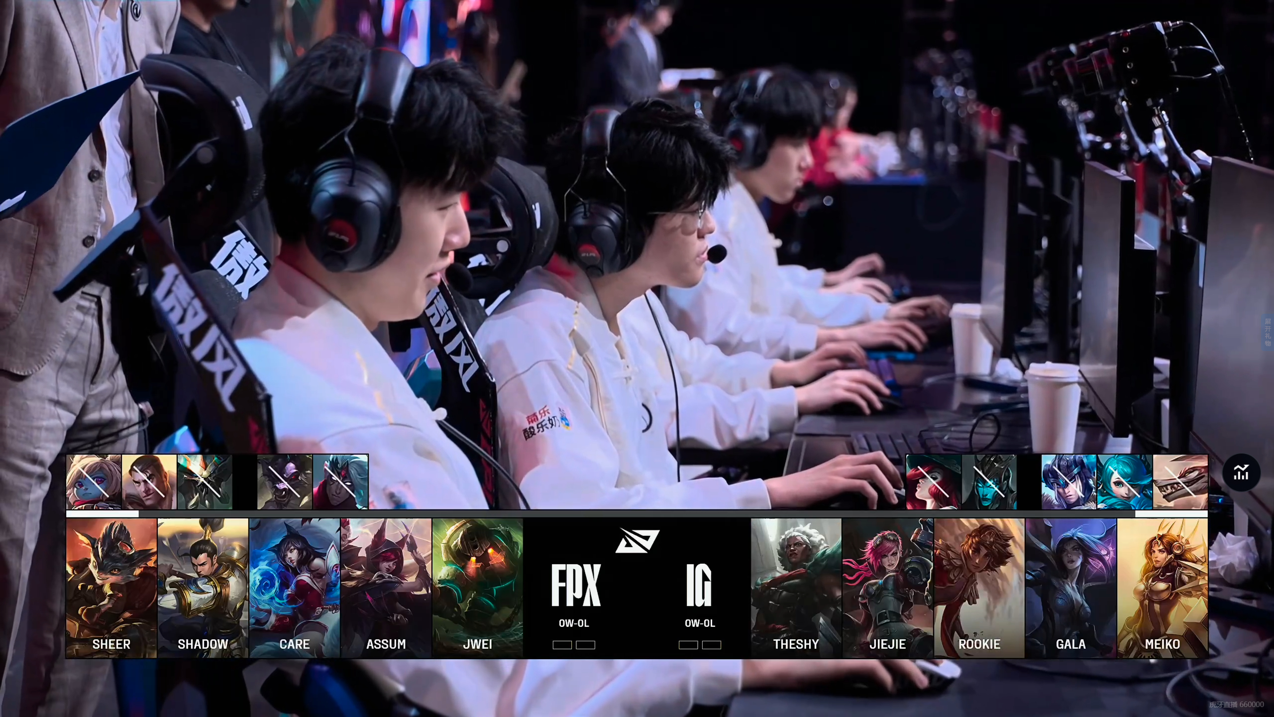 SHR力克CLG,Doinb打出惊人五杀峡谷大战八强赛,引爆全场热议 SHR力克CLG,Doinb打出惊人五杀峡谷大战八强赛,引爆全场热议