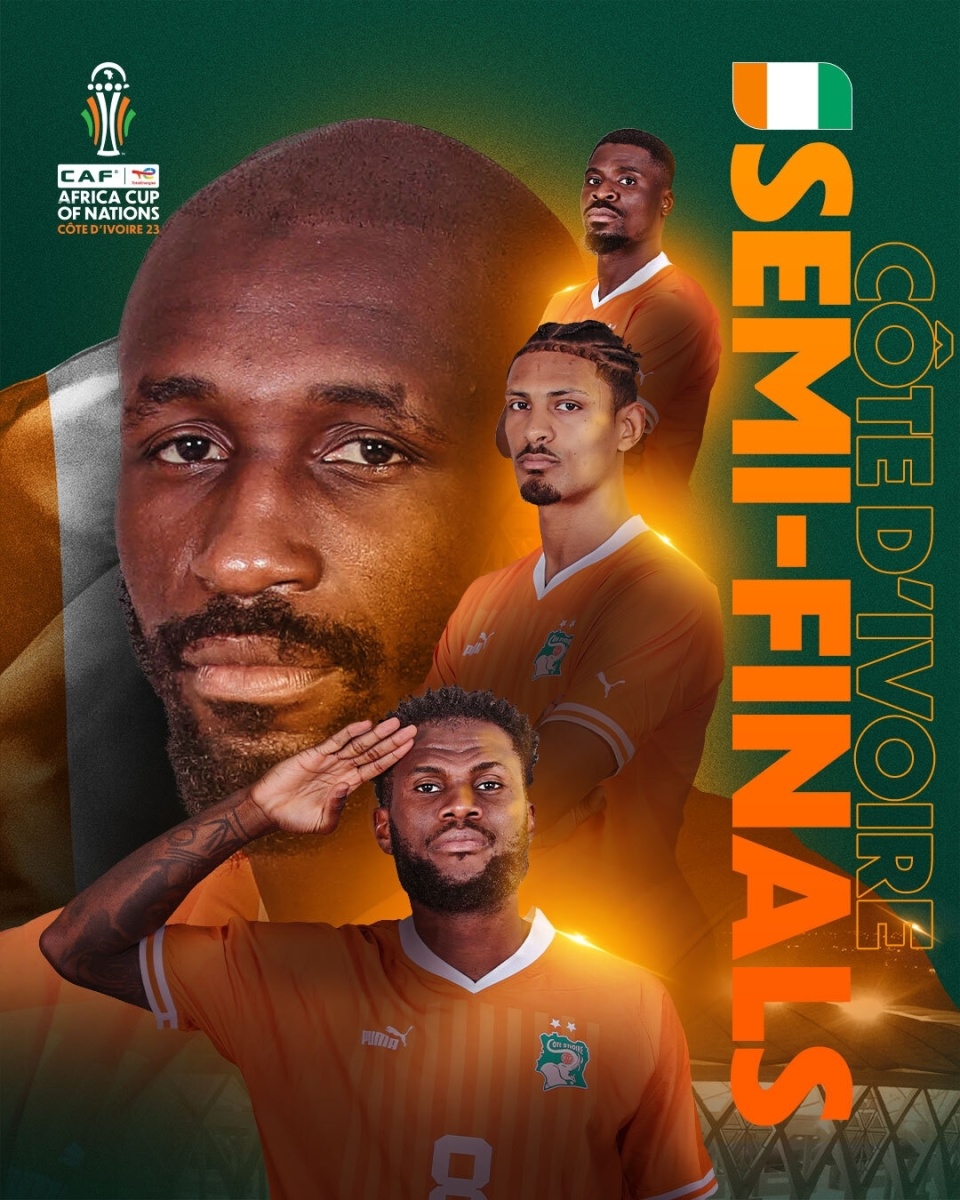 科特迪瓦队实力压制,成功晋级 科特迪瓦队实力压制,成功晋级