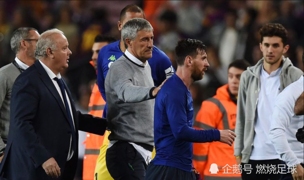 雷加利斯客场挑战塞维利亚，争取胜利