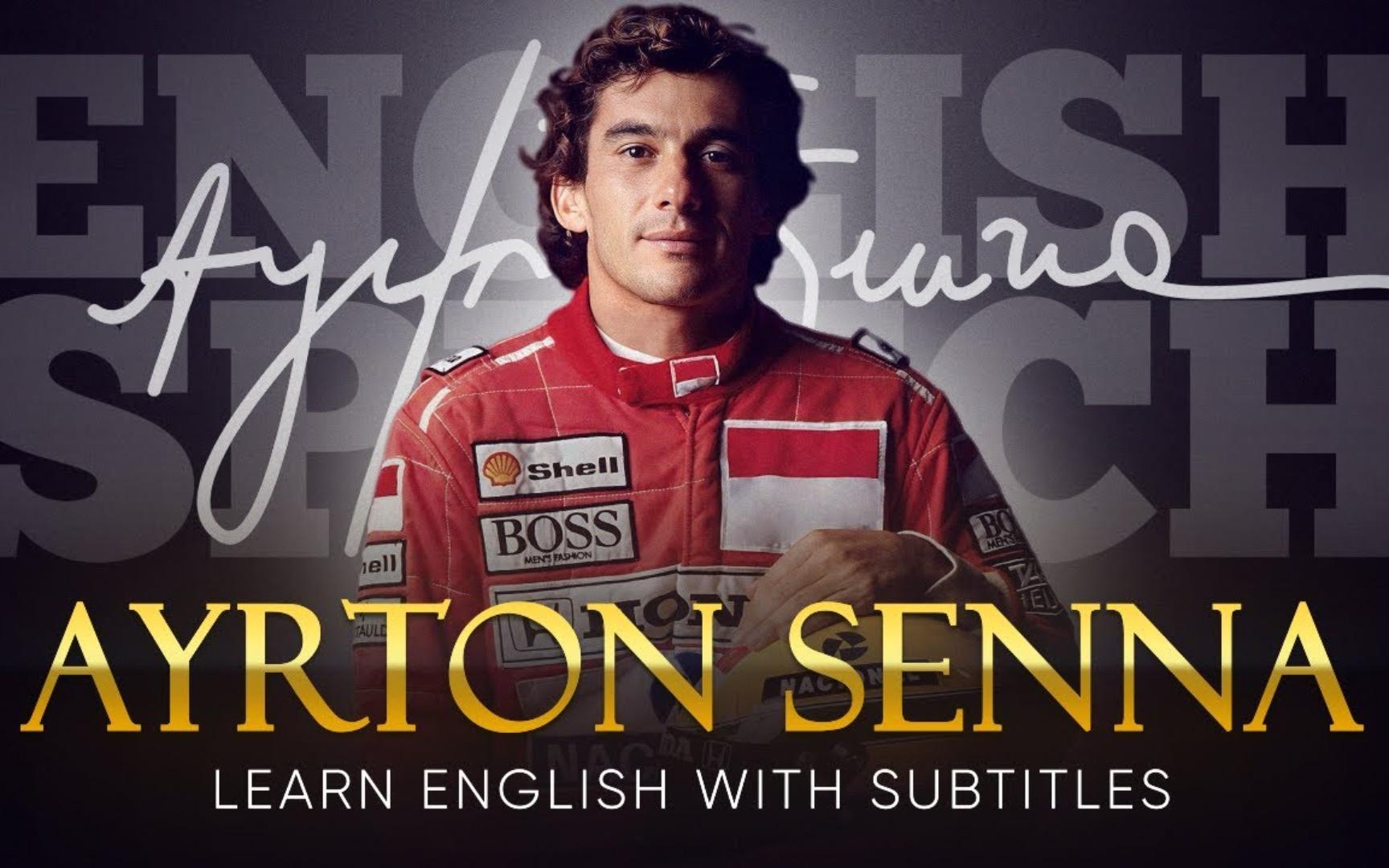 阿尔巴塞特力保主场，主场不败气势迭起的简单介绍