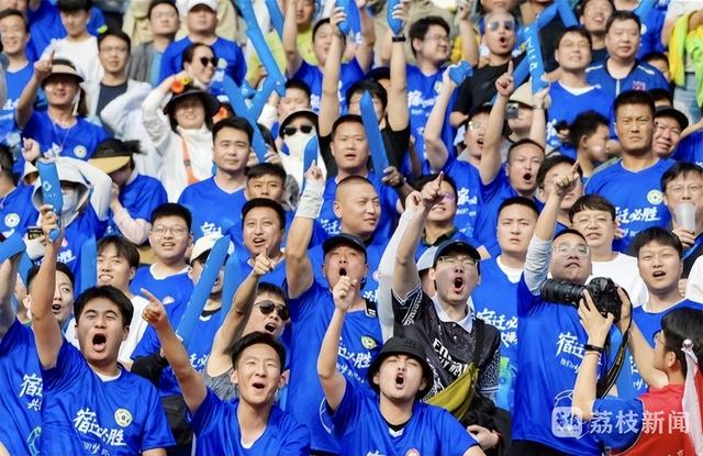 狂欢之夜！精彩进球点燃球迷热情