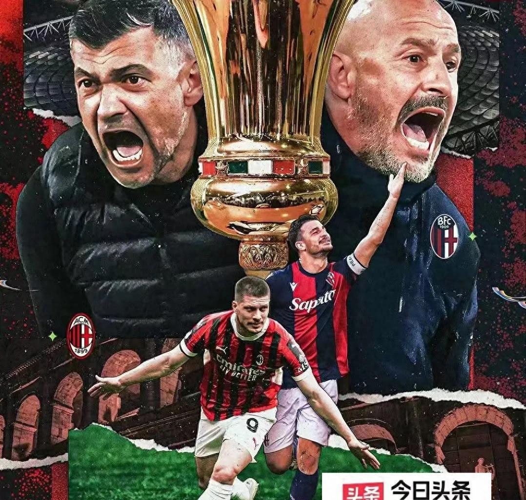 拜仁碾压国际米兰，苏亚雷斯爆发神勇的简单介绍